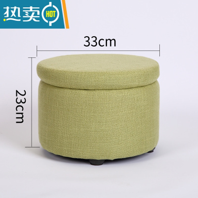 敬平实木储物小凳子家用现代简约小板凳翘脚方凳软可坐收纳换鞋凳门口收纳凳