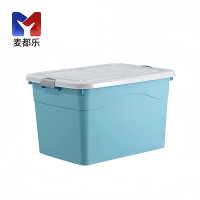 麦都乐 整理箱 250#(长70*宽52*高40cm)带轮 个