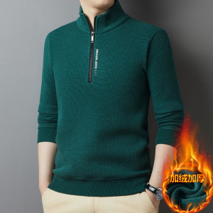 半高领拉链毛衣男冬季新款加绒加厚保暖羊毛混纺一体奥粒绒打底衫