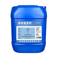 璐盐 液体融雪剂 25kg 桶