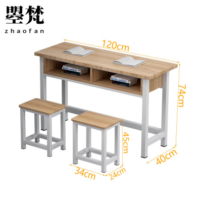 曌梵条桌K120套