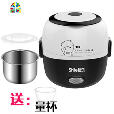 电热饭盒可插电保温加热蒸煮带饭上班族迷你便当盒不锈钢 FENGHOU 天蓝色2个内胆