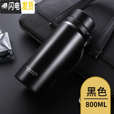 三维工匠保温杯大容量男800/1000便携成人304不锈钢水杯女大号户外 3672黑色800