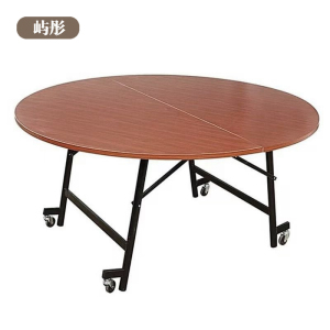 屿彤折叠圆桌YTYZ-010/张