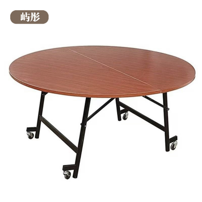 屿彤折叠圆桌YTYZ-010/张