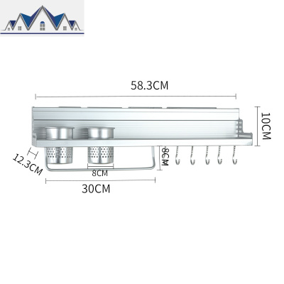 太空铝厨房置物架免打孔筷子刀具收纳架铲勺挂架调料架壁挂 三维工匠