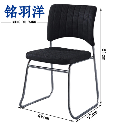 铭羽洋会议椅18#49*52*81cm把