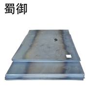 蜀御 耐候钢板Q345NQR2 6000x1500x3㎜/kg