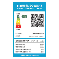 松下空调CS-Y18KT10N/CU-Y18KT10