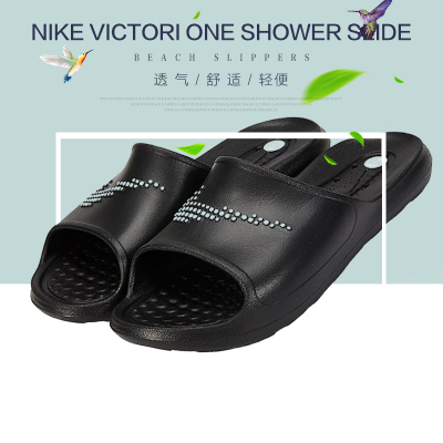 NIKE耐克男鞋2021夏季新款轻便透气运动休闲一字拖CZ5478-001