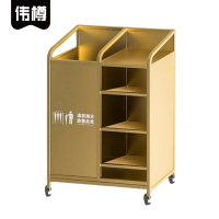 伟樽雨伞架置物架500*230*650mm个