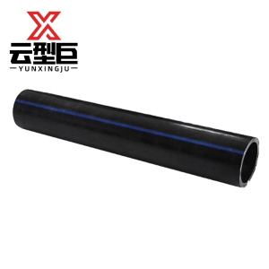 云型巨 PE管 饮用水自来水管硬管 75mm 单位:米