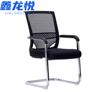 鑫龙悦 椅子 会议椅540*540*940 mm 把