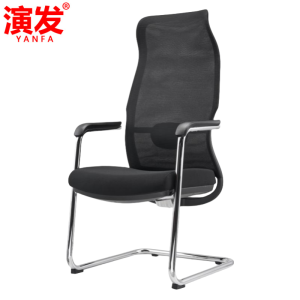 演发