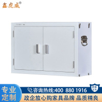 鑫虎威 办公家具手机柜考场手机保管柜存放柜对讲机寄存柜