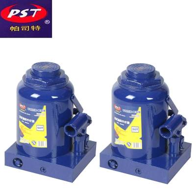 德国帕司特千斤顶16T、50T