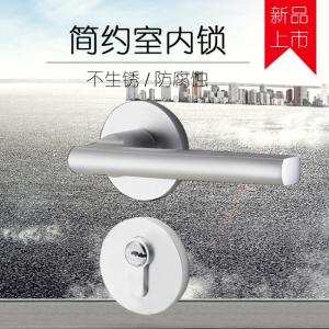 BONJEAN室内锁锁家用实木分体锁通用型美式室内锁三件套