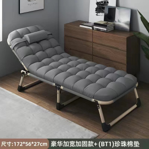 折叠床单人办公室午睡神器简易午休床加固便携家用陪护折叠躺椅