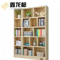 鑫龙都书柜五层台