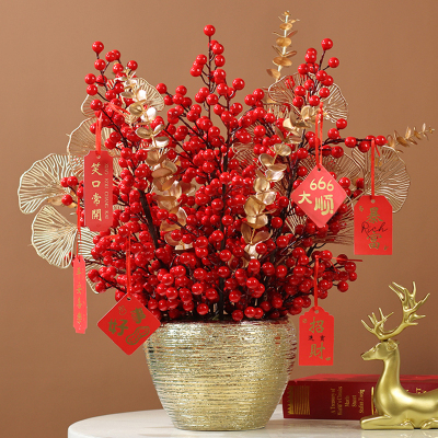 002020鼠年元旦新年春节过年喜庆装饰用品商场橱窗场景布置福字摆件