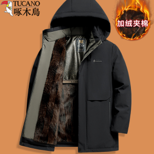 啄木鸟爸爸冬装外套中年加绒加厚款棉服男2025新款中老年人棉衣服