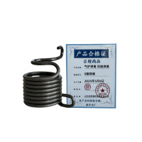 吉迎尚品 气铲弹簧 风镐弹簧 8圈弹簧 个