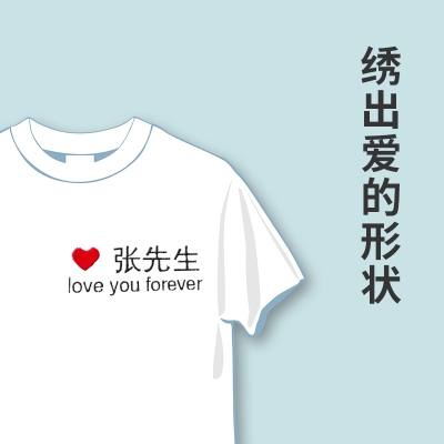 送给男生的生日礼物_送给男生的生日礼物推荐