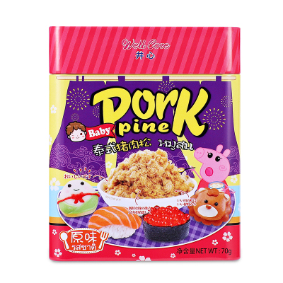 井心泰式猪肉松原味70g*1罐猪肉松原味儿童肉松早餐辅食烘焙肉松猪肉类制品休闲食品网红小吃原味70g*1罐