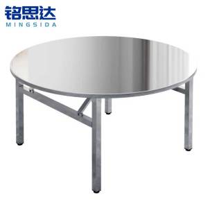 铭思达不锈钢餐桌1.8米张
