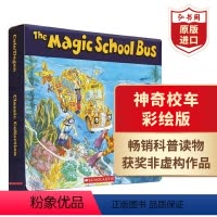 [正版]神奇校车彩绘版6册盒装 英文原版 The Magic School Bus 附CD 桥梁书 课外阅读 科普百科