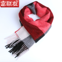 迪鲁奥(DILUAO)授权店铺纯羊毛围巾秋冬季格子厚长围脖韩版送礼盒百搭新款