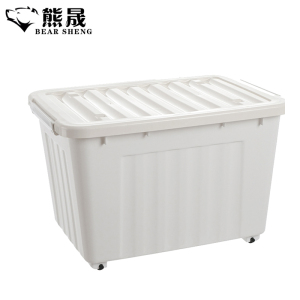 熊晟 收纳箱 C42升白/个