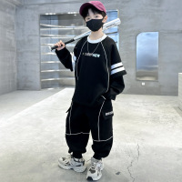 男童卫衣套装春秋款秋季新款炸街儿童秋装运动服大童男孩痞帅