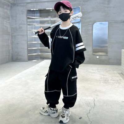 男童卫衣套装春秋款秋季新款炸街儿童秋装运动服大童男孩痞帅