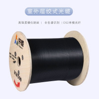 仟炬QJGL-W30B52DPE-08BK层绞式室外8芯铠装光缆,单模G.652D,PE护套,黑色/米
