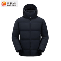 鑫捷登 加厚羽绒外套AGRY-ZDF6023 件