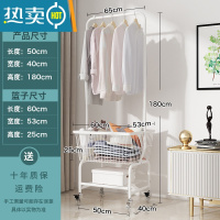 敬平多功能移动衣架推车落地家用阳台晾衣架卧室挂衣架服装店收纳架子 珍珠白[水晶轮+包边] 中