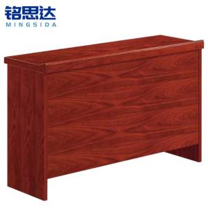 铭思达长条桌1.4米张