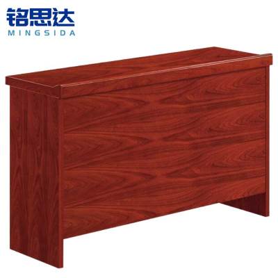 铭思达长条桌1.4米张