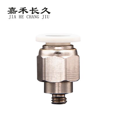 嘉禾长久 螺纹气管接头 PC6 个