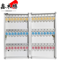 鑫木樽钥匙收纳箱48位个