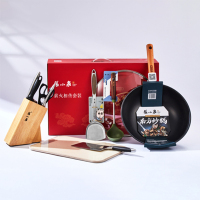 张小泉薪火相传套装