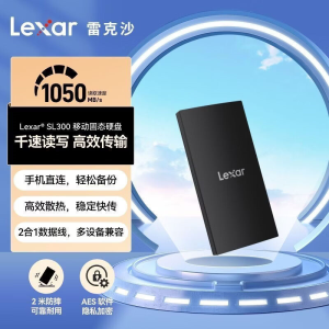 雷克沙Lexar高速存储卡32GB U3 V30 支持4K视频拍摄 防水防震耐用设计 专业摄影摄像优选