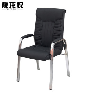 豫龙悦办公椅四脚椅