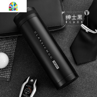 智能保温杯男女多功能带测温度显示触摸感温控定制刻字水杯子 FENGHOU 英格蓝