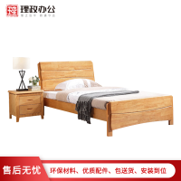 [理政]床 木质单人床 简易木床 接待床 宿舍员工床+5cm床垫+床头柜1个