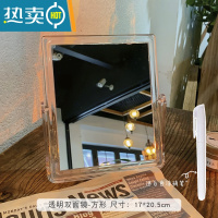 敬平网红ins风亚克力镜子化妆镜台式桌面家用小型梳妆台学生宿舍便携 方形便携式用镜