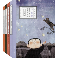音像冰心奖获奖作家年度作品选(全4册)作者