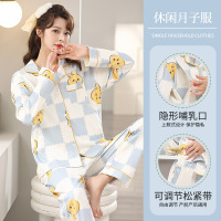 Ceba春夏开衫隐形哺乳口纯色月子服套装 可调节腰带孕期哺乳衣