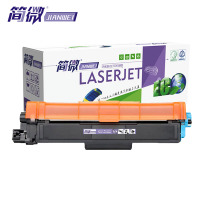 简微硒鼓TN281适用TN285蓝支